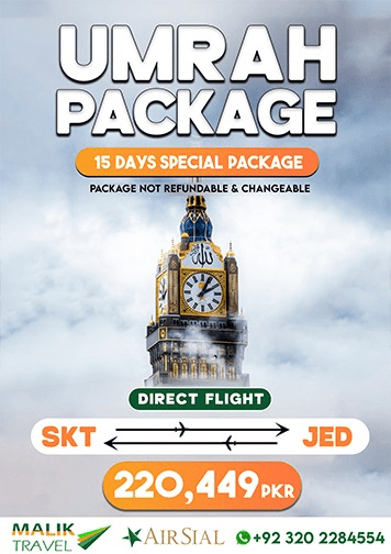 15 Days Special Umrah Package, From Sialkot to Jeddah, 2025
