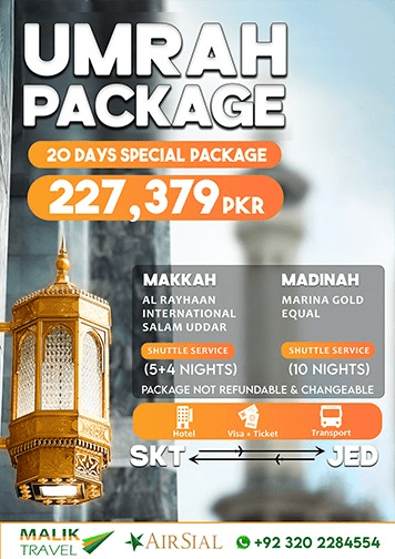 20 Days Special Umrah Package, From Sialkot to Jeddah, 2025